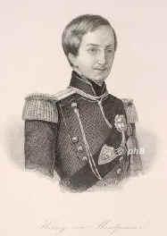 Montpensier, Antoine Marie Philippe Louis d'Orlans, duc de, 1824 - 1890, Neuilly bei Paris, Sanlucar bei Sevilla, Fnfter (jngster) Sohn von LouisPhilippe (17731850), Knig der Franzosen u. Maria Amelia von BourbonBeide Sizilien (17821866); vermhlt 1846 mit der Infantin Luisa Fernanda (18321897), Tochter von Knig Ferdinand VII. von Spanien u. jngere Schwester der Knigin Isabella II.  1857 Generalkapitn der spanischen Armee, 1859 Infant von Spanien. [> FRANKREICH: Antoine, Portrait, STAHLSTICH:, ohne Adresse [um 1860]